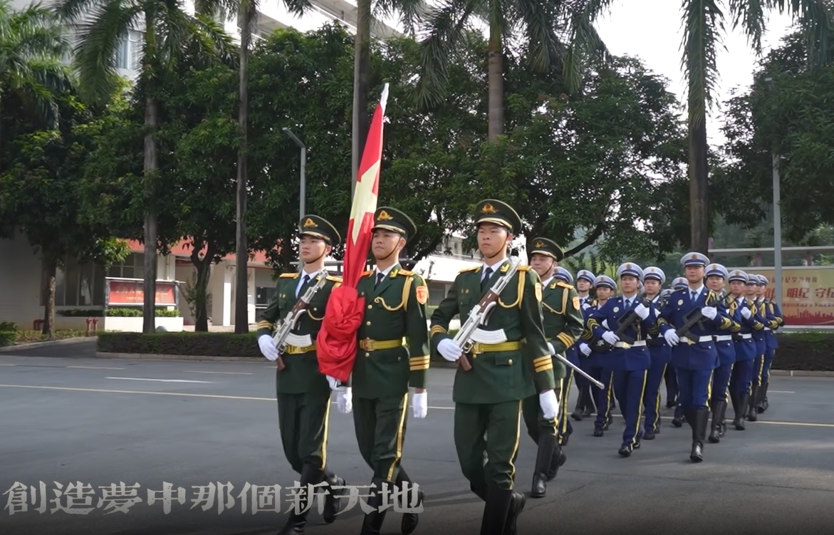 天安智慧贺华诞，共绘安保新篇章